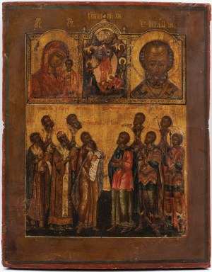 FOUR-POLY IICON, Russia, 18th century, Tempera, gilt, board; 28.5 x 22.5 cm