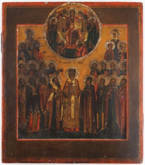 IKON, SACRED SOCIETY, Yaroslavl school, 18th / 19th century.