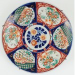 A SHOWER IN IMARI STYLE, 19th / 20th century.