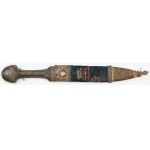 ARTLET, , Egypt or Syria, 18th / 19th century.