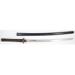 KATANA, Japon, 2e moitié du 20e siècle.