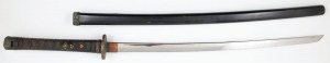 KATANA, Japan, 2nd half of the 20th century.