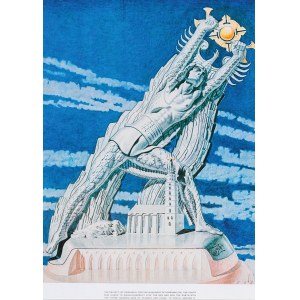 Stanisław SZUKALSKI, KOPERNIK UJARZMIAJĄCY SŁOŃCE, 1973
