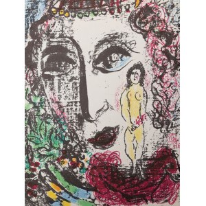 Marc CHAGALL, CYRK PRZYJECHAŁ