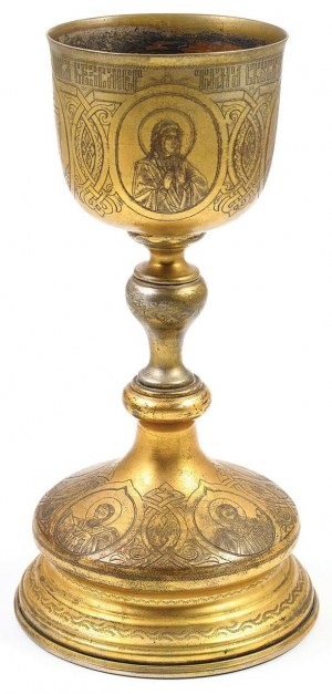 MSZAL KIELICH, Russia, 19th century.