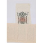 SET OF BANKNOTES
