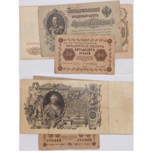 SET OF BANKNOTES