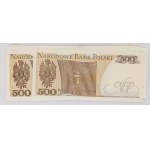 SET OF BANKNOTES