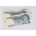 SET OF BANKNOTES