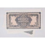 SET OF BANKNOTES