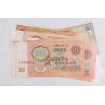 SET OF BANKNOTES