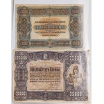 SET OF BANKNOTES