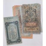 SET OF BANKNOTES