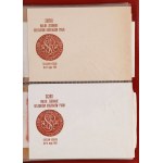 SET OF BANKNOTES