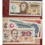 SET OF BANKNOTES