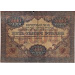 SET OF BANKNOTES