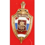 SET OF MEDALS AND DECORATIONS