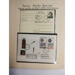 PHILATELIC COLLECTION DEDICATED TO MIKOŁAJ KOPERNIK