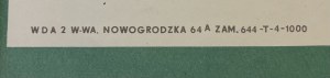 proj. Henryk TOMASZEWSKI (1914 - 2005), Pamiętnik szubrawca, 1967