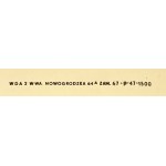 proj. Waldemar ŚWIERZY (1931-2013), Wiele hałasu o nic, 1969