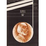 查看相似的