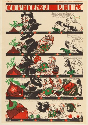 Dmitriy Stakhievich Moor, Soviet propaganda poster: the Soviet Rzepka, 1920