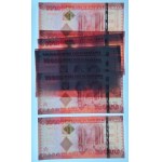 Tansania, 10.000 Schillinge 2010, Serie Q, - Satz von 10 Stück nummernweise