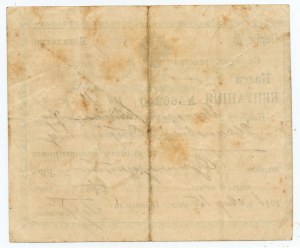 Kingdom of Poland, Commercial Bank Receipt 1911