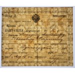 Kingdom of Poland, Commercial Bank Receipt 1911