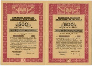 Premiowa Pożyczka Odbudowy Kraju 1946 r., - 4 x 500 złotych 1946 - KOLEKCJA LUCOW