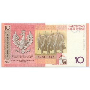 10 gold 2008, Joseph Pilsudski