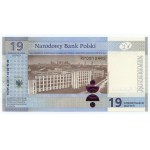 19 złotych 2019, 100 rocznica powstania PWPW, Ignacy Paderewski - Autograf projektantki Justyny Kopeckiej i Krystian Michalczuk