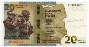 20 PLN 2022, Protecting Poland's eastern border - Autograph by designer Agnieszka Próchniak