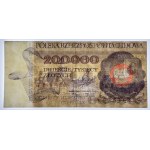 200,000 zloty 1989 - series G