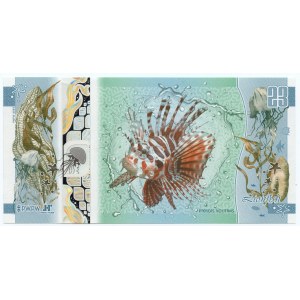 PWPW, CORAL ryba skrzydlica 23