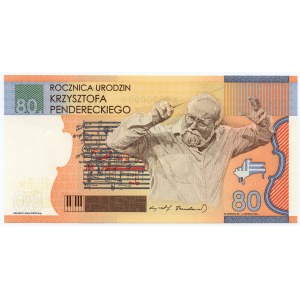PWPW - 80. rocznica urodzin Krzysztofa Pendereckiego (2013) - KP 0000000