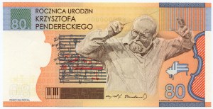 PWPW - 80. narozeniny Krzysztofa Pendereckého (2013) - KP 0000000