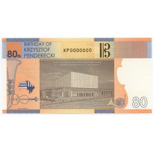 PWPW - 80. rocznica urodzin Krzysztofa Pendereckiego (2013) - KP 0000000