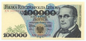 100,000 zloty 1990 - series AN 0000610, LOW serial number