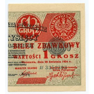 1 penny 1924, Ticket pass, moitié droite, série AY