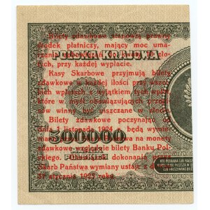 1 penny 1924, Ticket pass, moitié droite, série AY