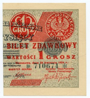1 penny 1924, Pass ticket, right half, BH series