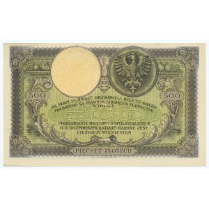 500 złotych 1919, seria S.A.