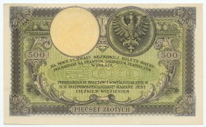 500 zloty 1919, série S.A.