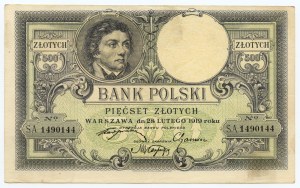 500 zloty 1919, série S.A.