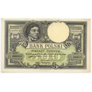500 zloty 1919, S.A series