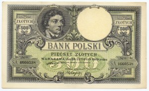 500 zloty 1919, série S.A