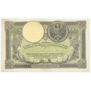 500 zloty 1919, S.A series