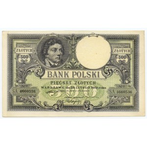 500 złotych 1919, seria S.A