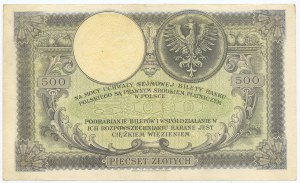 500 zloty 1919, série S.A